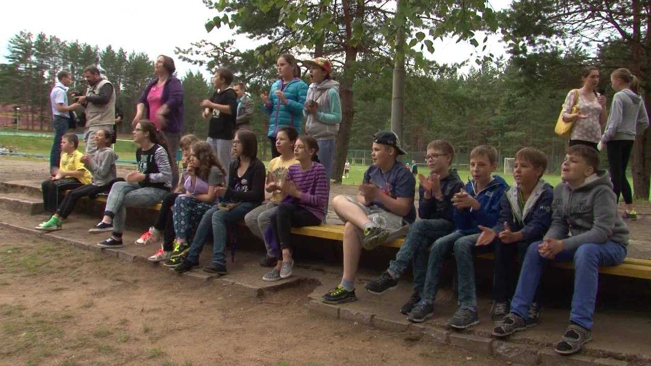 Дол дол пришел. Лагерь Силандэ. Лагерь Силандэ ГУП ТЭК СПБ. Юный геолог лагерь Силандэ.