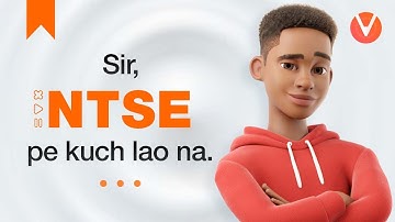 Sir, NTSE Pe Kuch Lao Na [ National Talent Search Examination 2021] V Surprise😍🎁Check it Out👉