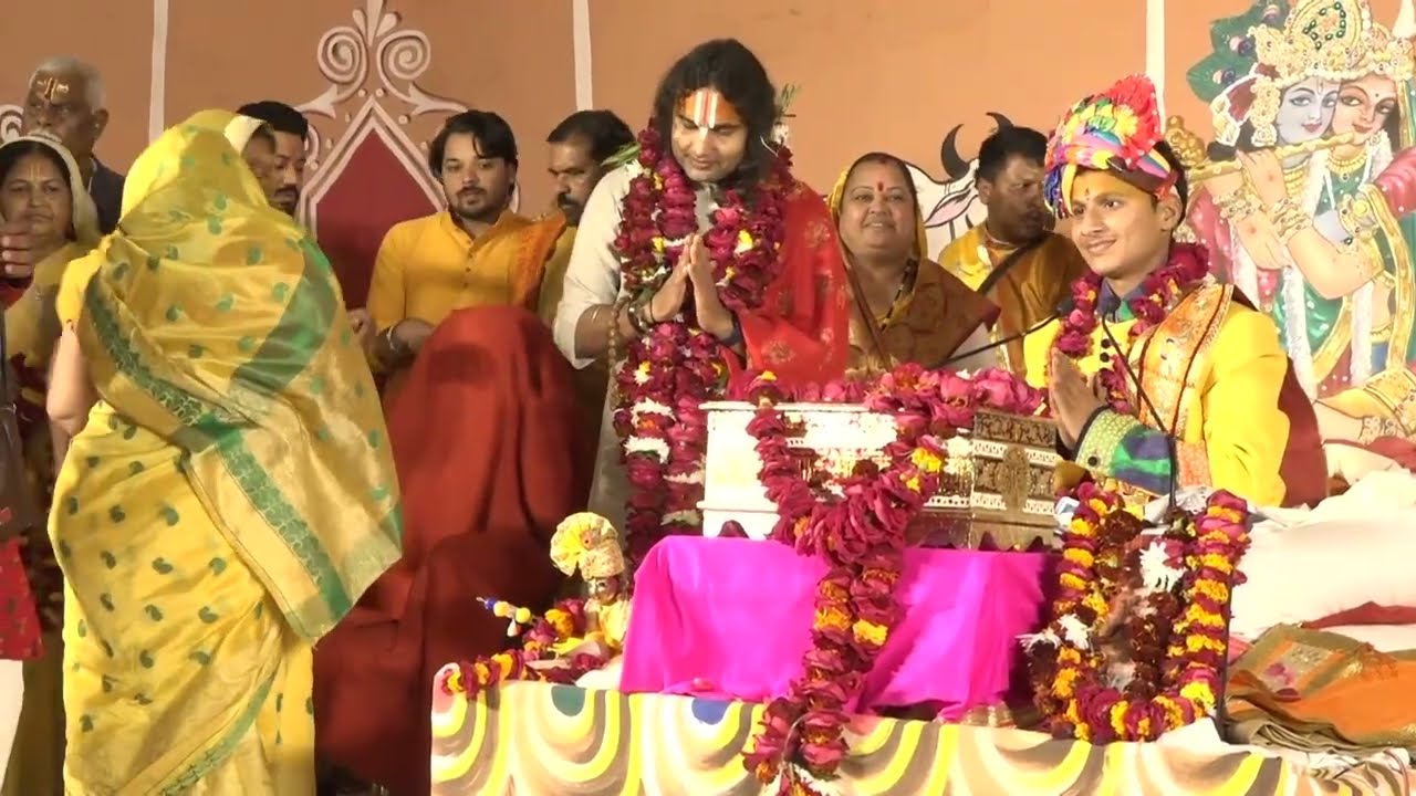 #अनिरुद्धाचार्य