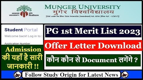 Munger University PG Merit List 2023 Kaise Check Kare | MSC MCOM MA Admission 2022-24 | Offer Letter