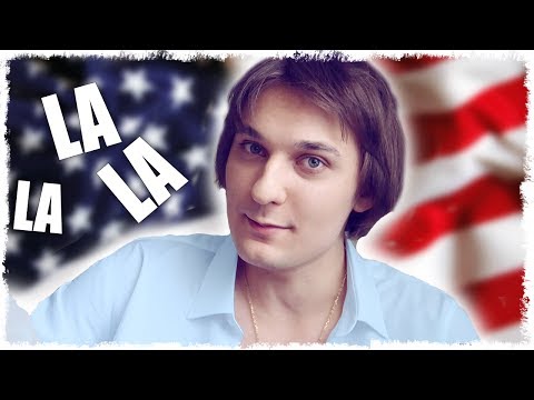 ВЛОГ: КВАНТУМ В ЛОС-АНДЖЕЛЕСЕ, ГТА 6 В РЕАЛЬНОЙ ЖИЗНИ, E3 2017!!!