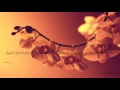 The most emotional  soft quran recitation   heart soothing surah al hijr by hazaa al belushi