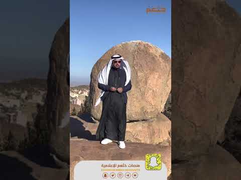 قصة مثل الأجواد في نجد والأنذال في القرى للفارس حمدان الحجازي الخثعمي