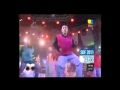 El Descanso Cumbiero - Este es el pasito