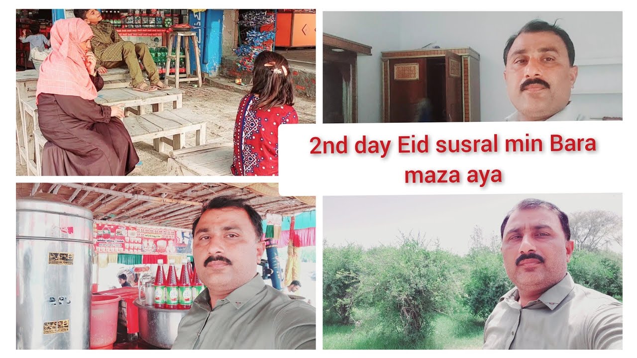 2nd Eid min maza aya/Mustafa sajid vlogs -