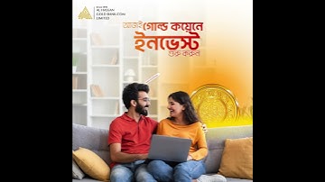 Professional Motion Graphics | Motion Design Service – Go Studio