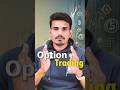 Option Trading 📊🔥#shorts #stockmarket #trading