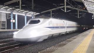 JR東海 JR西日本 東海道山陽新幹線 のぞみ号 雨の新岩国駅を300km/hで通過