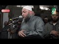 ي ا ب ن ي   ار ك ب م  ع ن ا و ل ا ت ك ن م  ع  ال ك اف ر ين  سمعها