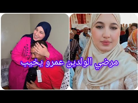 بابا لحبيب ديالي ربييحفظك ذكرياتي معكم لايك اكسبلور 
