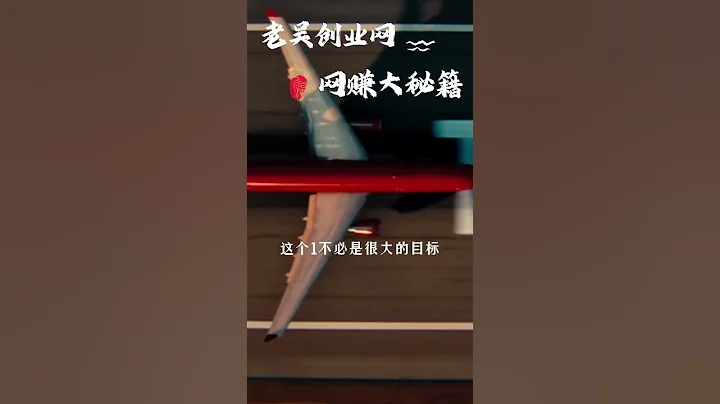 人无远虑必有近忧#励志#国学经典#书法#手写#传递正能量 1 - 天天要闻