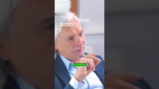 Снижение болевого порога  Ядерная угроза