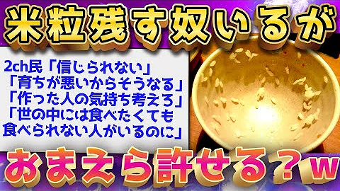 ２ch八神真っ赤な帽子真っ赤なワンピース Mp3