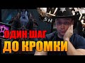 ГЕНЕРАЛЫ МИФИК | ОДИН ШАГ ДО КРОМКИ | World of Warcraft SHADOWLANDS