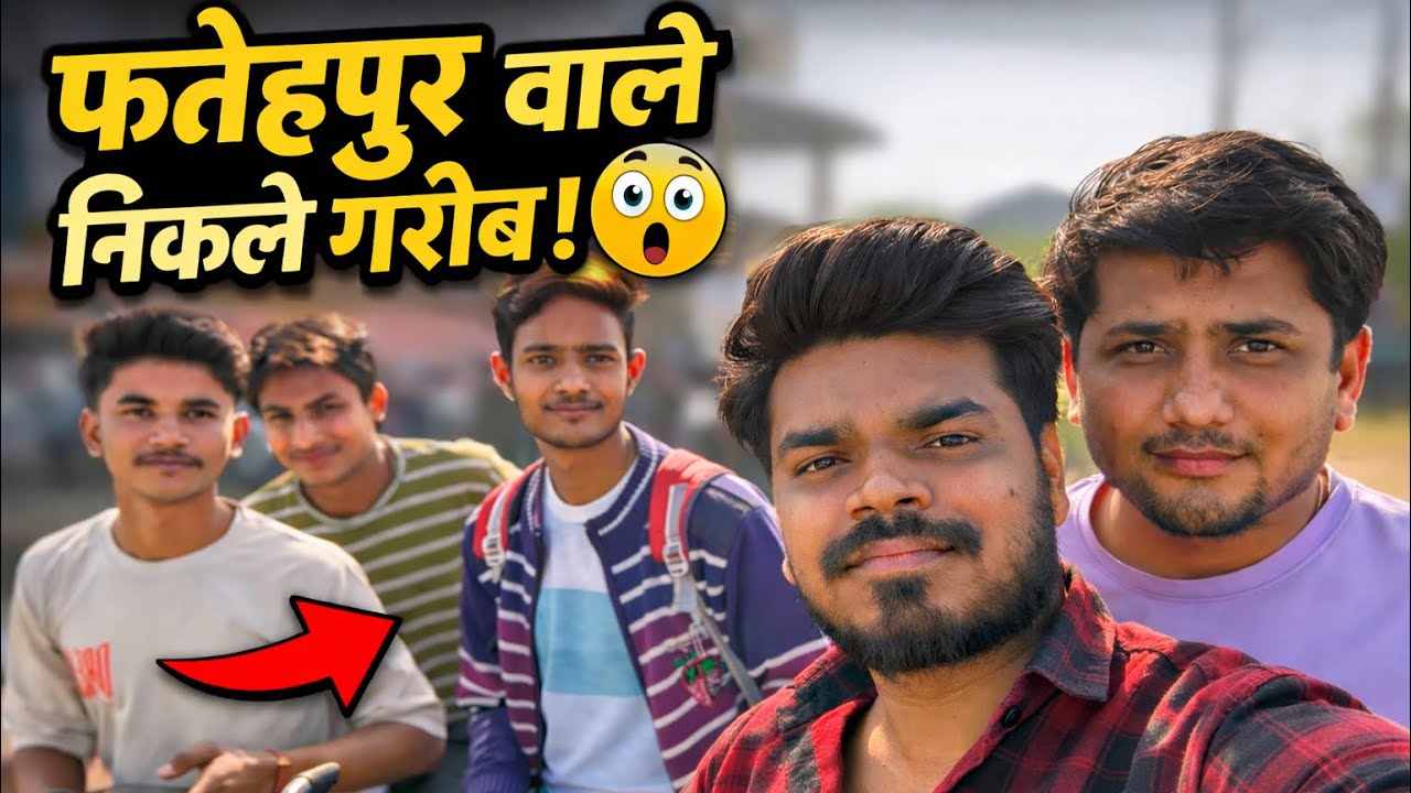 “Fatehpur Wale Nikle Gareeb 😲 | Reality Check Vlog”