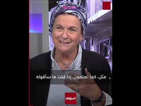 البيت بيت ابونا والغرب بيطردونا ويمكرون ويمكر الله 