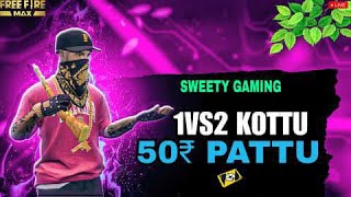 Telugu Girl Live Stream Sg Legend 1v2 Kottu 50 Pattu freefire #live#