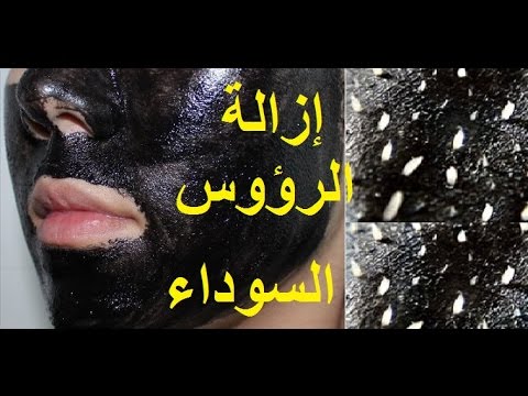 عقوبة التأخر عن العمل