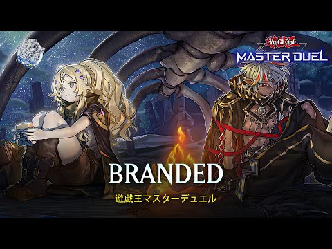 Branded Despia - Fallen of Albaz / Branded Fusion / Ranked Gameplay [Yu-Gi-Oh! Master Duel]