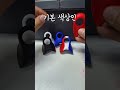 베이스볼엑스 야구 배팅 울림 방지 엄지 보호대 이번에 새롭게 선보인 스페셜컬러 국대스타일 파랑 흰색 검정 빨강 다양하게 준비했습니다 사회인야구 야구 타격울림보호대 울림방지 베이스볼엑스 야구 배팅 울림 방지 엄지 보호대 이번에 새롭게 선보인 스페셜컬러 국대스타일 파랑 흰색 검정 빨강 다양하게 준비했습니다 사회인야구 야구 타격울림보호대 울림방지