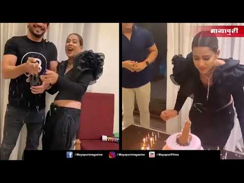 Nia Sharma Cuts a Dirty Birthday Cake  Nia Sharma Birthday 30th Birthday Celebration With Friends