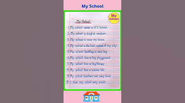 10 Lines Essay On My School In English |Essay on My School | My School Essay in English | #shorts