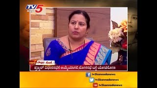 Face to Face | Bhavani Revanna special interview | ನಾನು ಗೌಡರ ಸೊಸೆ ...ಭವಾನಿ ರೇವಣ್ಣ | TV5 Kannada