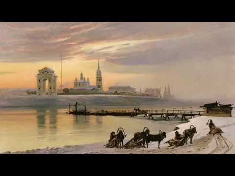 Амурские волны - Amur Waves