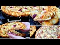 بيتزا بالعجينة العجيبة وصفة حصرية حضريها وطيبيها بعد 10دقائق والنتيجة🤩مبهرة!!