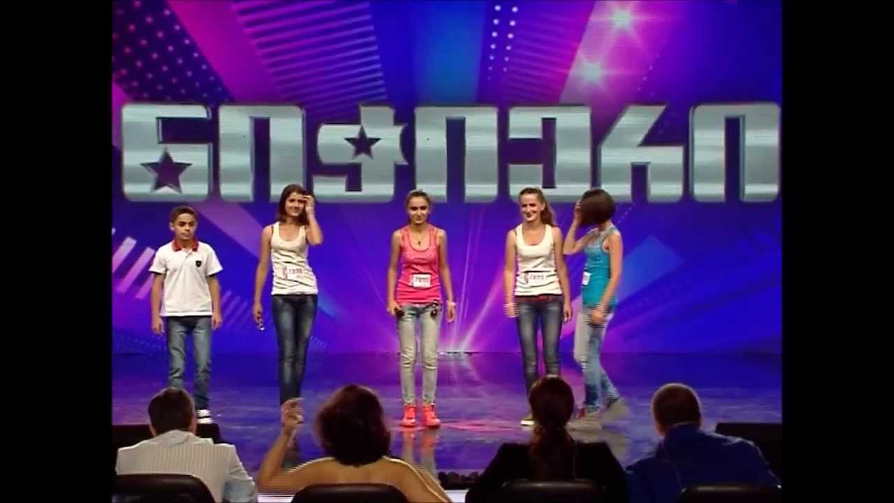 ნიჭიერი - 