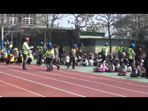 防震急救演練暨防災輔導2