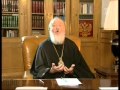 О Православной вере