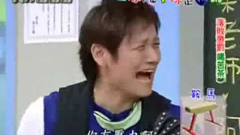 上梁不正下梁歪 蝴蝶哭了part 3 - 天天要闻
