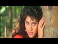 Nigahon Ne Chheda - Ghatak: Lethal (1996) Sunny Deol | Meenakshi Sheshadri | Full Video Song