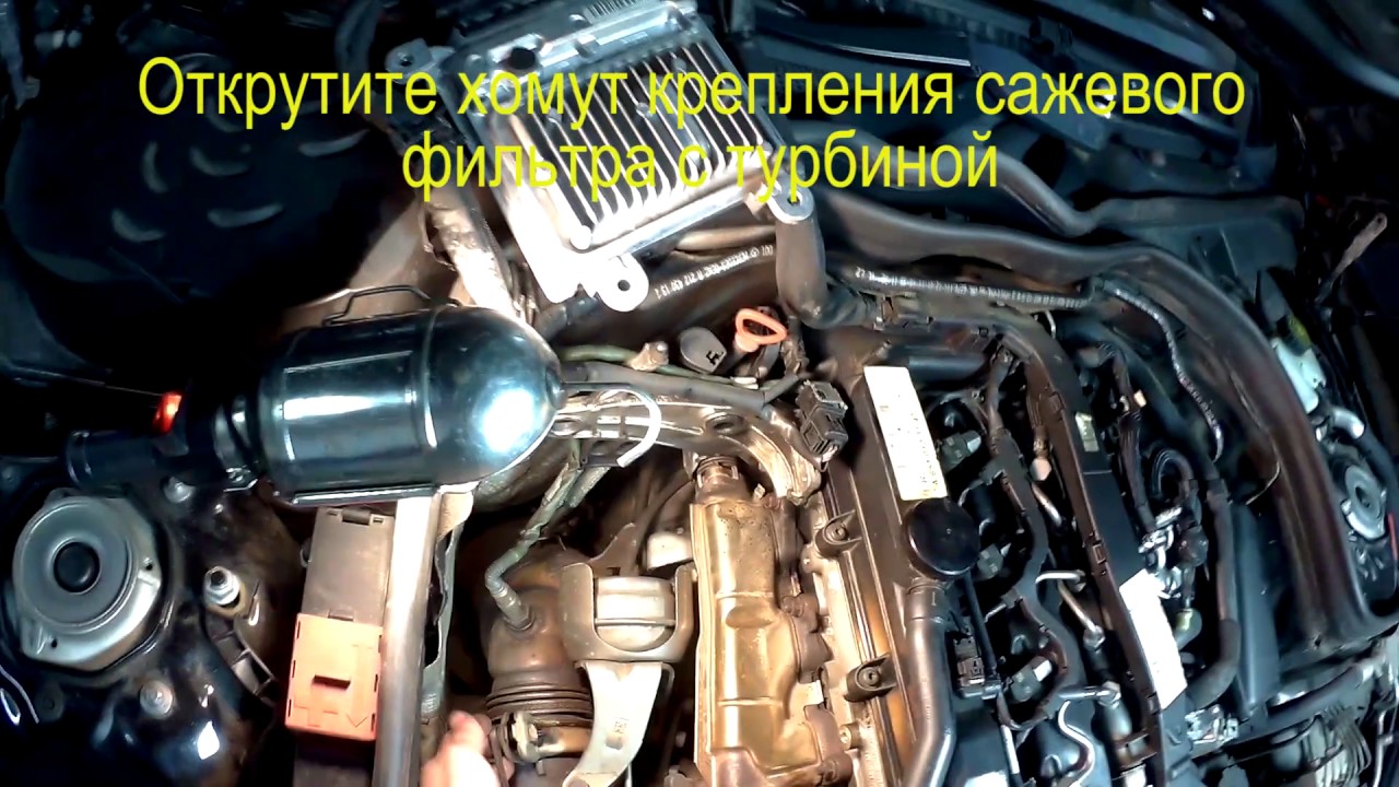 Замена печки мерседес 212