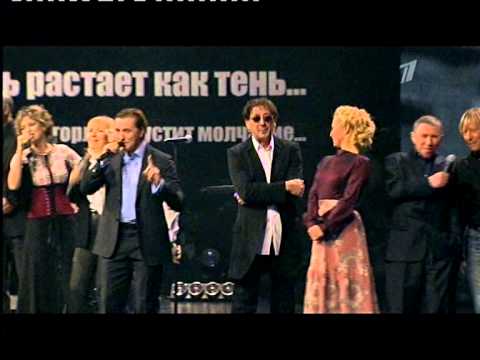 ГДЕ ТВОИ 17 ЛЕТ НА БОЛЬШОМ КОРЕТНОМ 2013