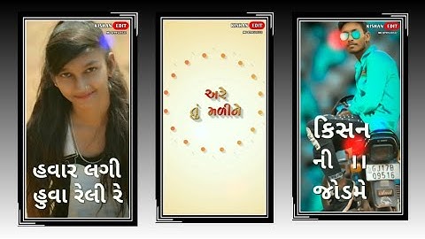 Govind  Rathva New Timli Status 2022 Jagdish Rathva new timli status #Shorts