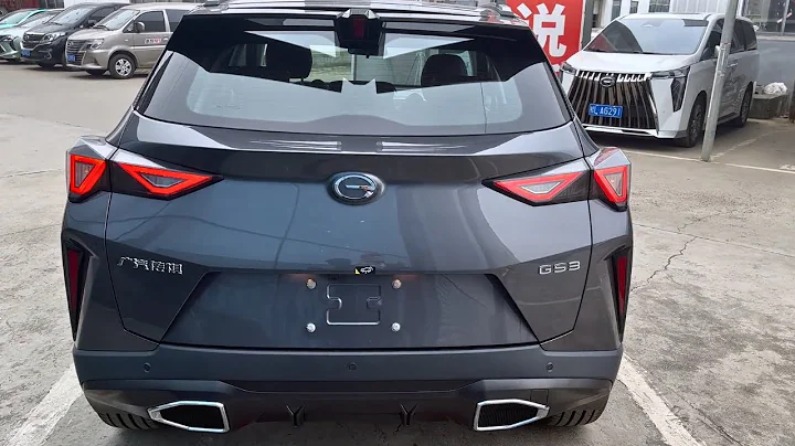 New Trumpchi GS3 SUV 2023 in-depth Walkaround - DayDayNews