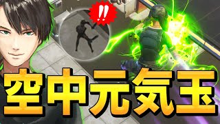 建築バトルで負けなしの「新ミシック武器技」がズルすぎる件についてw【フォートナイト/Fortnite】