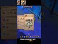 dos espadas t8 vs bl 8.4 🗣 #albion #albiononline #twitch #gaming #gameplay #shorts #fyp #short #fy
