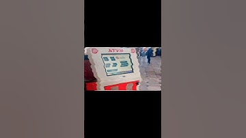 atvm machine se ticket kaise nikale | how to book  ticket in atvm | atvm ticket booking |