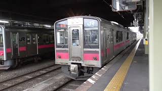 JR弘前駅　奥羽本線 秋田行き発車【701系・1672M】　2022.07.20