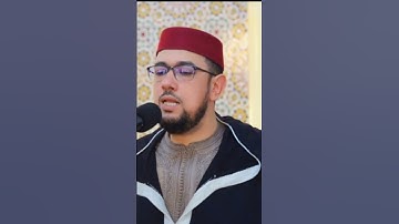 سورة الماعون #عبد_الإله_الصالح