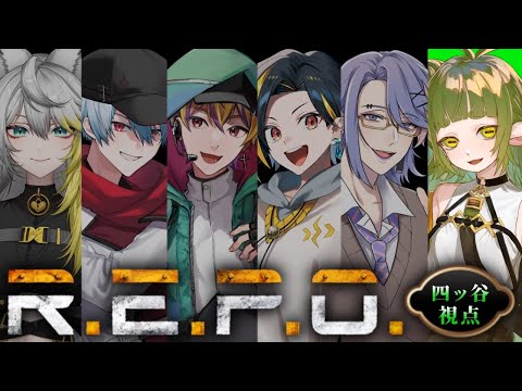 【#repo 】宝探しするだ