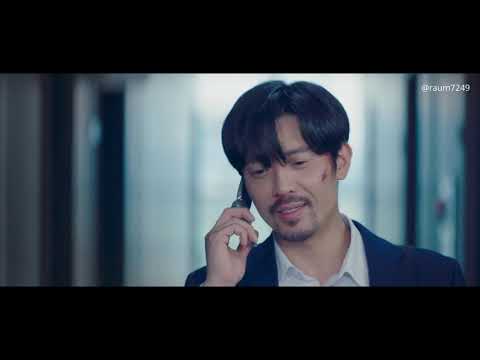 스타트업 1화 에필로그