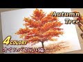 【秋アート】クレヨンでもみじの樹木を描こう / How to draw an Autumn tree with oil pastels [Tutorial]