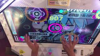 BeatStreamアニムトライヴ『RANK 神』82%合格