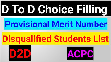 d to d choice filling 2020 | d to d admission process 2020 | acpc admission process 2020 | #d2d