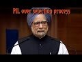 Centre assures Lokpal, selection rules
