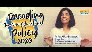 Decoding National Education Policy 2020 - #NEP2020 Coming soon!
